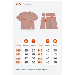 Летний костюм из футера для девочки Happyfox