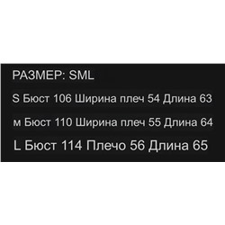 Женский лонгслив Mi*u Mi*u