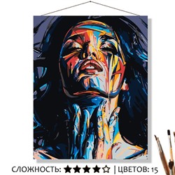 «В КРАСКАХ»