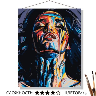«В КРАСКАХ»