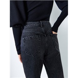 Fit Mom Jeans Im Used-Look