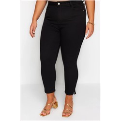 Solmayan Siyah Yüksek Bel Esnek Skinny Jeans TBBSS23AR00015