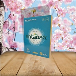 Детский стиральный порошок отбеливаюший Antabax 400гр.                                                                                                - для ручной и машинной стирки- для стирки различный видов ткани, детской одежды- натуральная отдушка- удаляет глубоко въевшуюся грязь- свойство отбеливателя