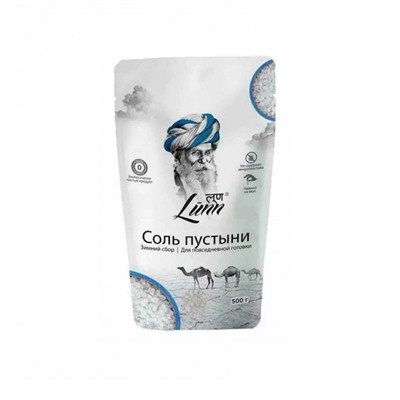 LUNN Solt Соль пустыни зимний сбор в пл/п 500г