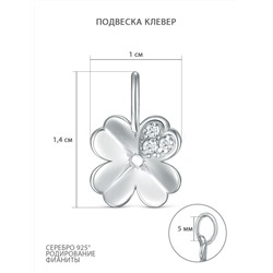 Подвеска из серебра с фианитами родированная - Клевер 925 пробы п-125р200