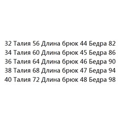 Женские шорты из смеси хлопка и льна CO*S ОРИГИНАЛ!