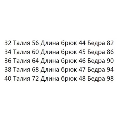 Женские шорты из смеси хлопка и льна CO*S ОРИГИНАЛ!