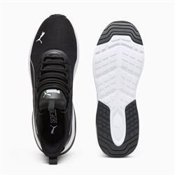 Amplifier Men's Sneakers
