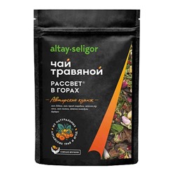 Чай травяной "Рассвет в горах"
