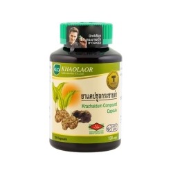 Кра Чай Дам Капсулы Для Мужчин Экстракт Кемпферии Khaolaor 100 шт/ Khaolaor Krachaidum Compound Capsule 100 Capsules