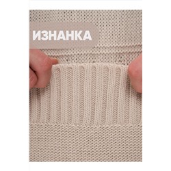 Жилет VAY #1051160