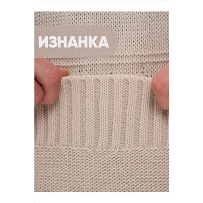 Жилет VAY #1051160