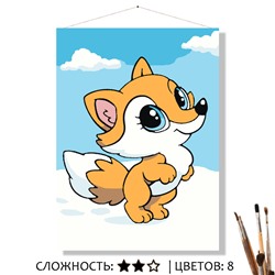 «ЛИСИЧКА»