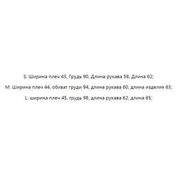 Хлопковая полосатая повседневная трикотажная рубашка поло