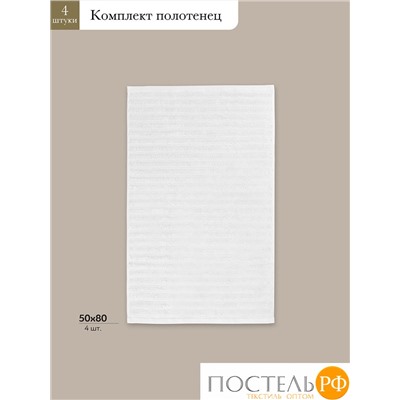 ESTIA ТОРЛЕЙ бел К-т полотенец 50х80-4, 100% хлопок, 500 г/м2