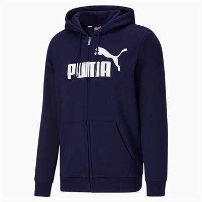 Essentials Men's Hoodie