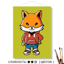 «ЛИС АЛЕКС»