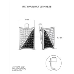 Серьги из серебра с натуральной шпинелью и фианитами родированные 925 пробы 2-451рч41600