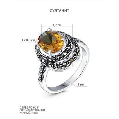 Кольцо из чернёного серебра с султанитом и марказитами 925 пробы GAR2220