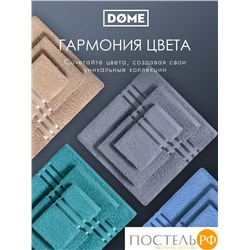 ГАРМОНИКА серо-гол/мор. волна К-т Полотенец 50х80-2/70х130-2, 4 пр., 100% хл, 440 гр/м2