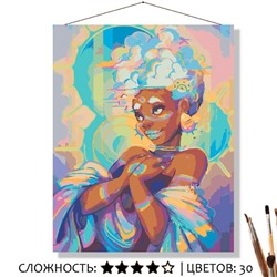 «НЕЖНЫЙ МИРАЖ»