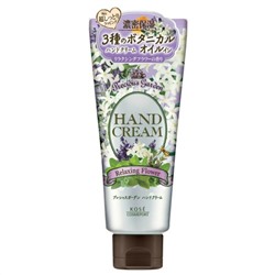 KOSE Крем для рук PRECIOUS GARDEN аромат расслабляющих цветов 70 гр