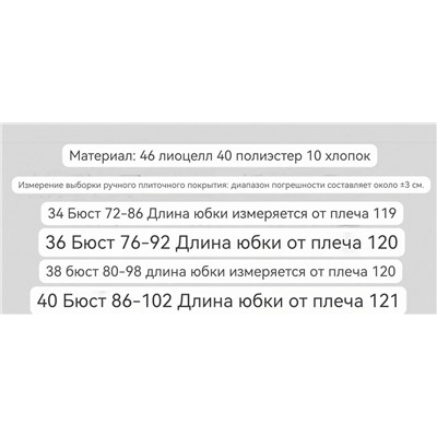 Женское платье CO*S ОРИГИНАЛ!