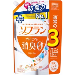 LION Кондиционер для белья Soflan Aroma Natural аромат цветочного мыла, сменная упаковка 1260 мл.