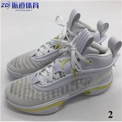 Актуальные мужские баскетбольные кроссовки Nik*e Air Jordan 36 AJ36 DA9053 DM0796