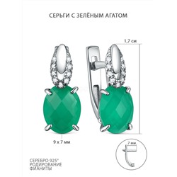 Кольцо из серебра с зелёным агатом и фианитами родированное к-00050