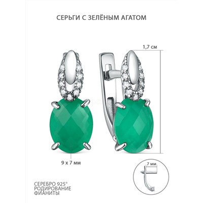 Кольцо из серебра с зелёным агатом и фианитами родированное к-00050