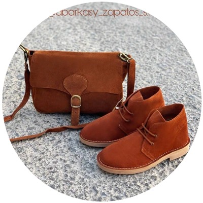 AB.Z. SAFARY RUST+PELLE · LINDA (370) RUST АКЦИЯ