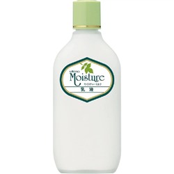Интенсивно увлажняющее молочко с экстрактом алоэ Utena Moisture 155 мл