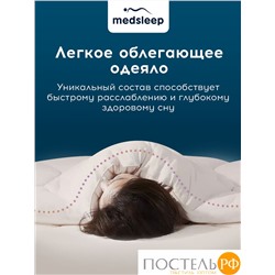 MedSleep HIMALAYAS Oдеяло 200х210, 1пр,хлопок/шерсть/микровол.