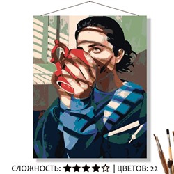 «УТРЕННИЙ СВЕТ»