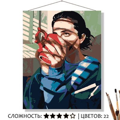 «УТРЕННИЙ СВЕТ»