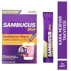 JUTRAXIN PLUS SAMBUCUS plus Sambucus Nigra ViTAMİN C, VİTAMİN D ZİNK 20 sashe