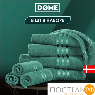 ГАРМОНИКА изумр К-т Полотенец 30х50-4/50х80-2/70х130-2, 8 пр., 100% хл, 440 гр/м2