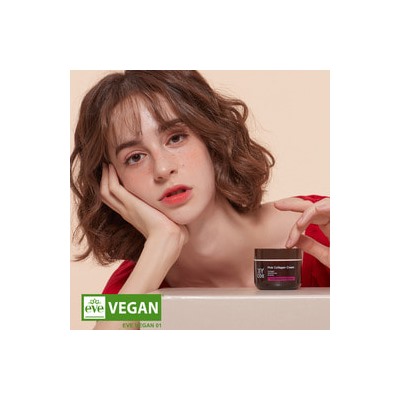 Pink Collagen Cream, Омолаживающий крем с коллагеном