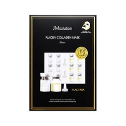 Placen Collagen Mask Pure (35ml*10ea)
