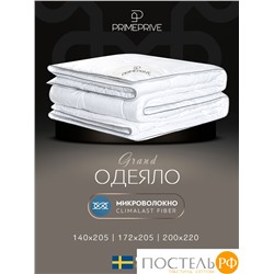 PRIME PRIVE CLIMALAST лайт Одеяло 172х205,1пр.,микрофибра CLIMALAST/микроволокно CLIMALAST