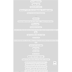 Мужской пуховик  Zar*a