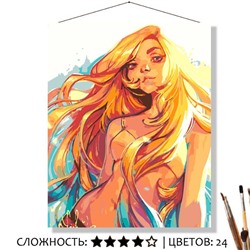 «В ИЮЛЕ»