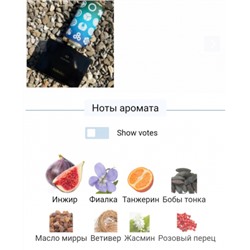 FLORAIKU AO edp 50ml+10ml + стоимость флакона