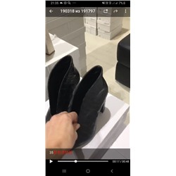 Ботинки L'estrosa
