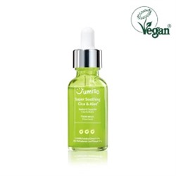 Super Soothing Cica & Aloe Facial Serum