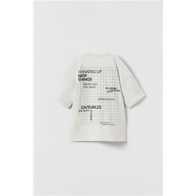 SPORTY T-SHIRT WITH CONTRAST POCKET