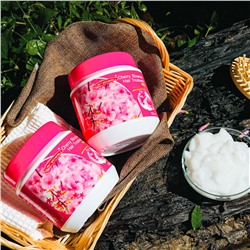 МАСКА ДЛЯ ВОЛОС «САКУРА» CAREBEAU