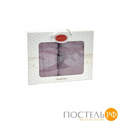 Набор полотенец Карвен "SUMBUL " махра 50*90/70*140 HS 1691 v9 сиреневый