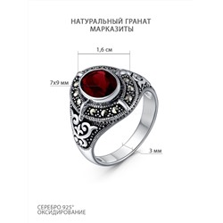 Серьги из чернёного серебра с натуральным гранатом и марказитами 925 пробы HE1751-AFG-LK
